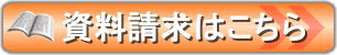 �l���ی�m�F�莎���̎�������